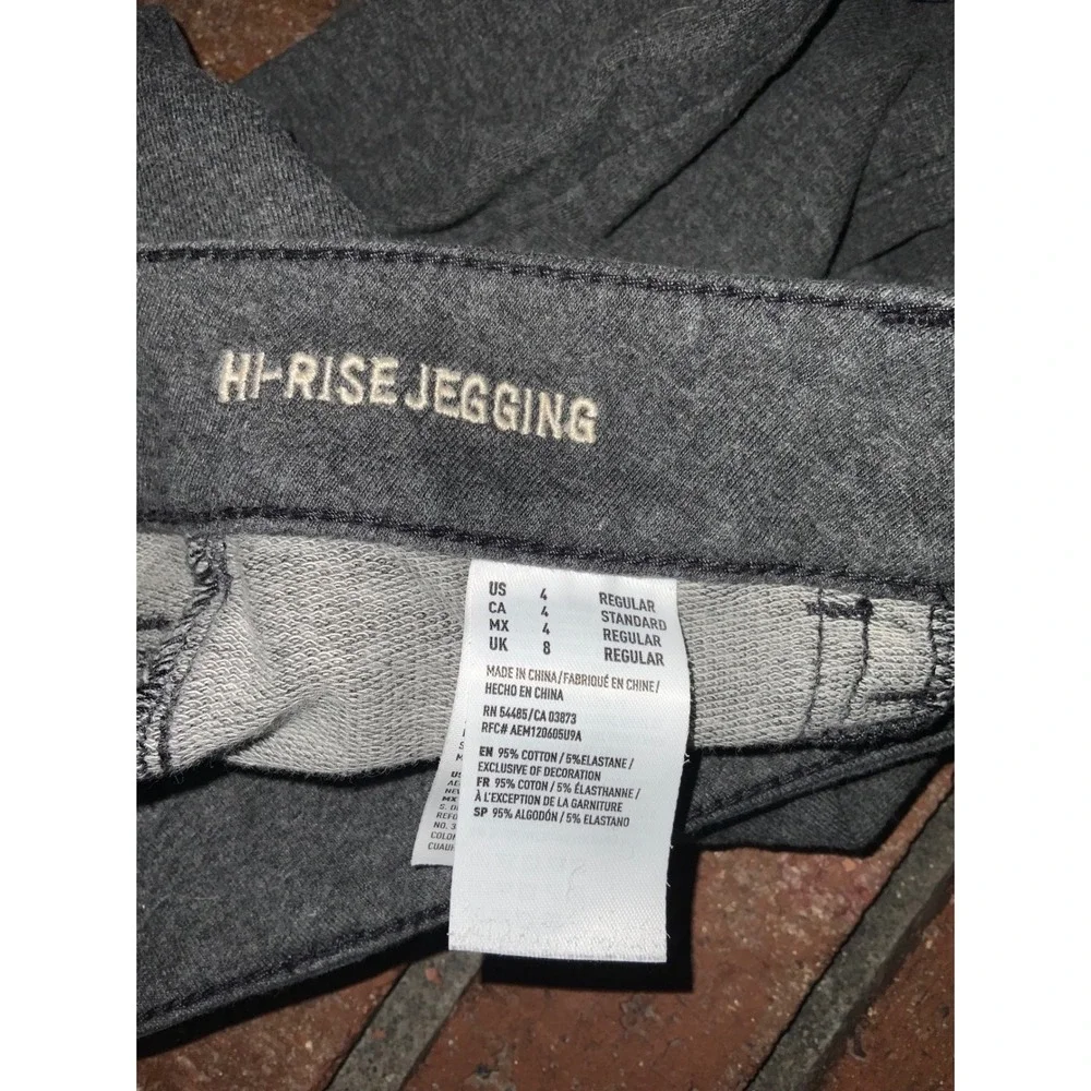 American Eagle Outfitters american eagle